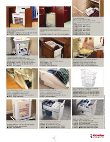 Richelieu Catalog Library - Closet Solutions
 - page 29